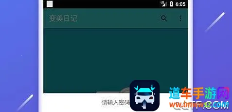 �����ռ�2026���ذ�װ