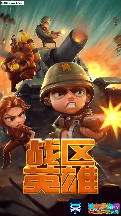 ս��Ӣ��2026�ٷ�����