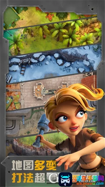 ս��Ӣ��2026�ٷ�����