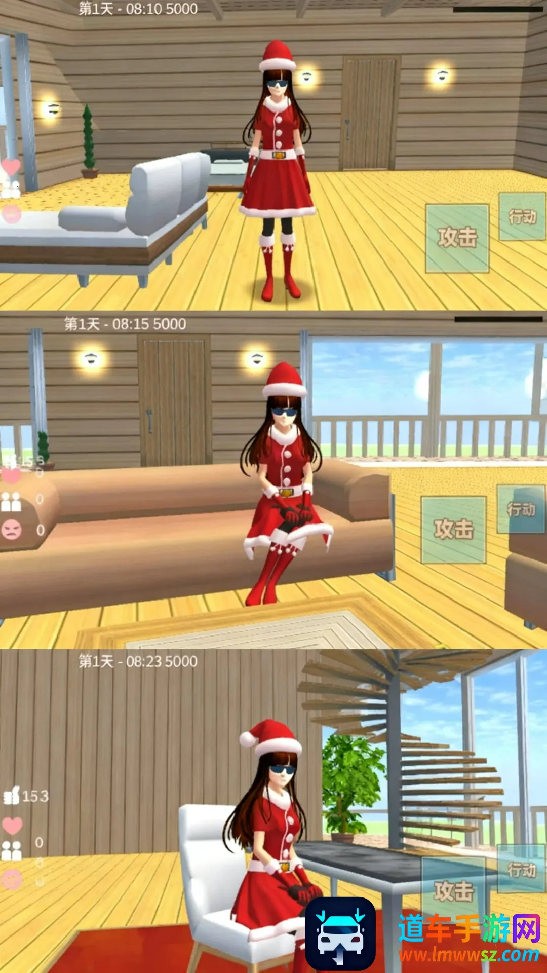 少女都市幻想2026官方正版 少女都市幻想2026官方正版