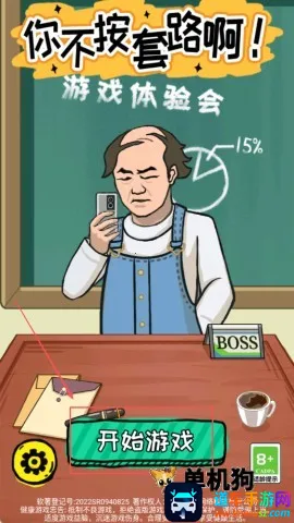 �㲻����·��