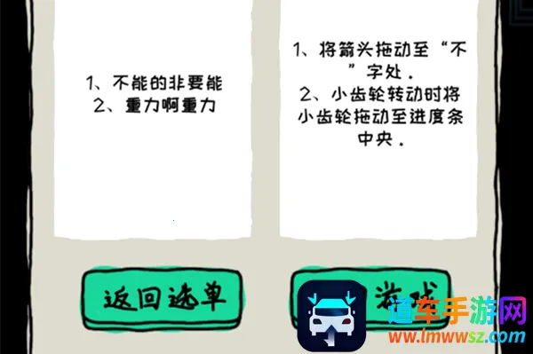 �㲻����·��