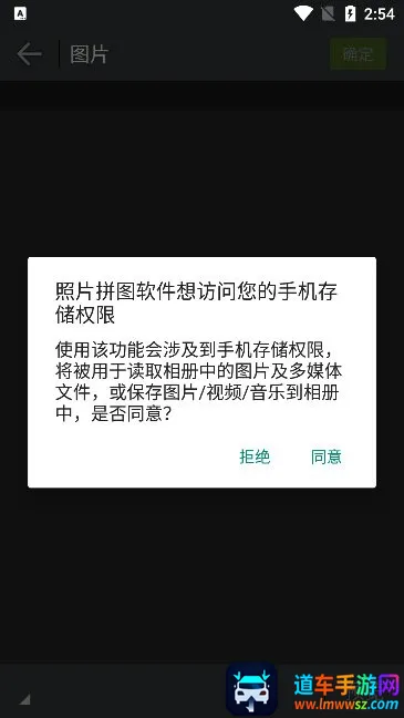 ������Ƭƴͼ