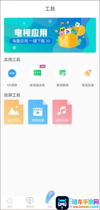 �׻���2026�ٷ����°汾