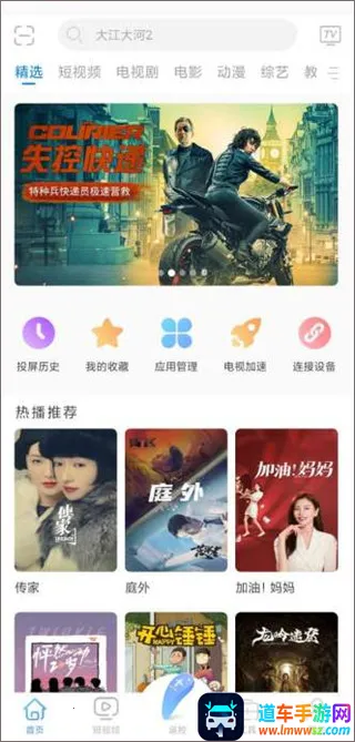 �׻���2026�ٷ����°汾