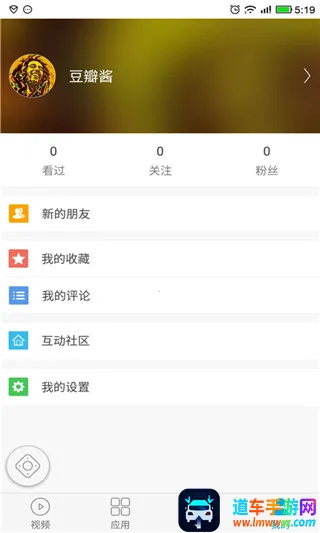 �׻���2026�ٷ����°汾