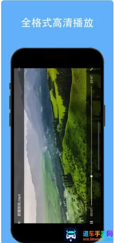 ��Ƶ���ش�ʦ�ֻ���