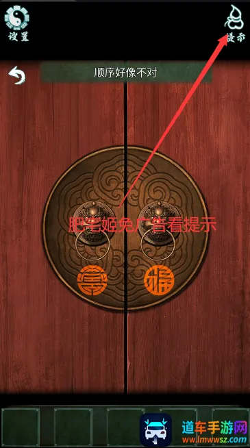 �������˼��