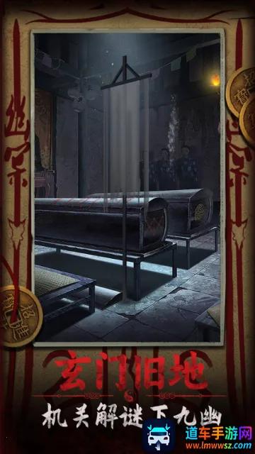 �������˼��