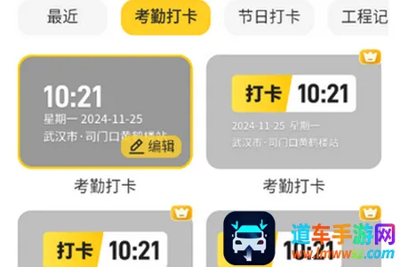 ӡ��ˮӡ�����׿���ֻ���