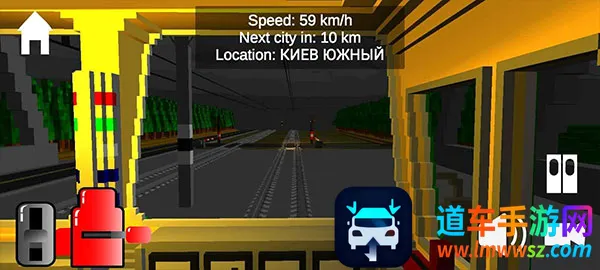 独联体火车模拟器最新手机版 独联体火车模拟器最新手机版