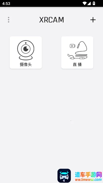 XRCam��׿���ֻ���