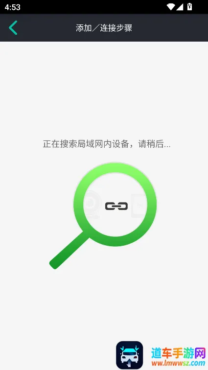 XRCam��׿���ֻ���