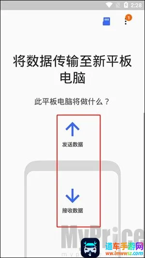 s��������2026�ٷ����°汾