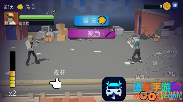 ��ͷȭ������2026���°汾