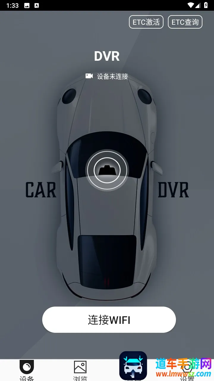 HiDvr2026���°汾