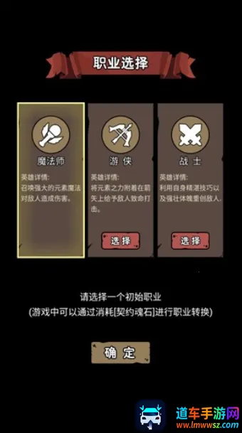 ����תְϵͳ��׿���ֻ���