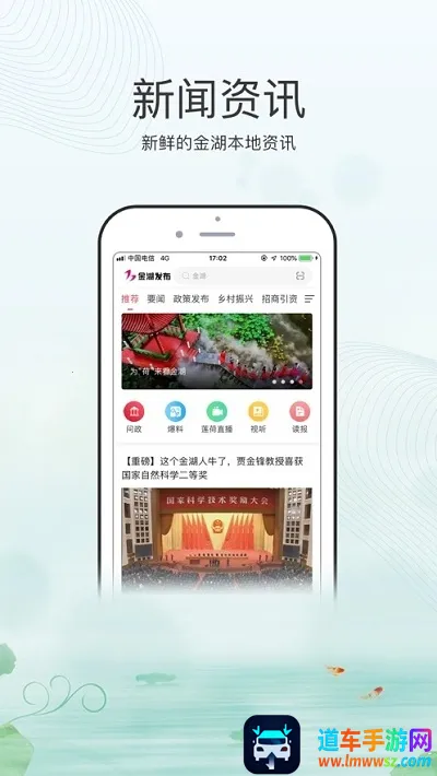 �������2026���°汾