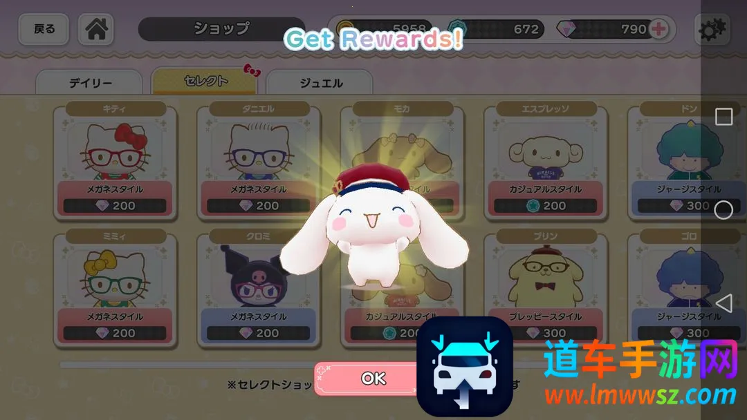 ����Ÿ�漣֮��