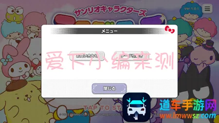 ����Ÿ�漣֮��