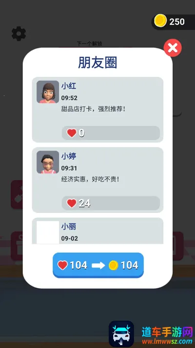 ͵�Ե��İ�׿���ֻ���