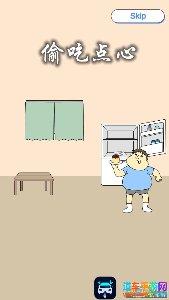 ͵�Ե��İ�׿���ֻ���