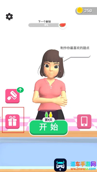 ͵�Ե��İ�׿���ֻ���