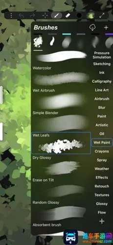 iArtbook2026���°汾