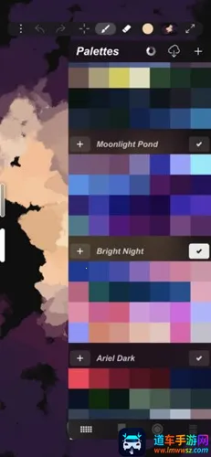 iArtbook2026���°汾