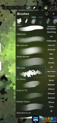 iArtbook2026���°汾