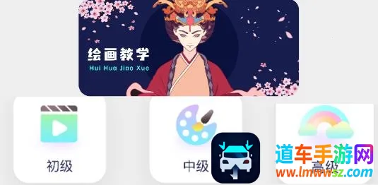 iArtbook2026���°汾