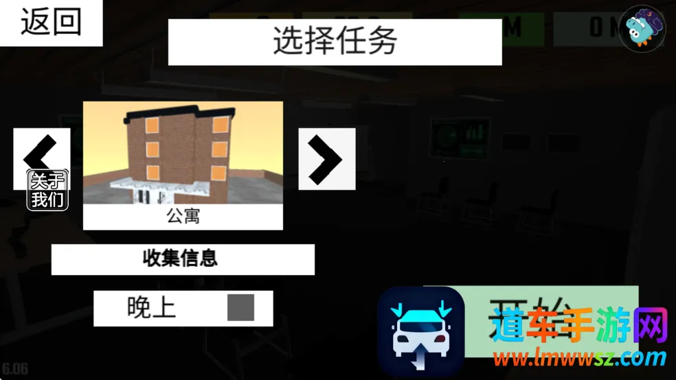 �������ս��2026�ٷ����°汾