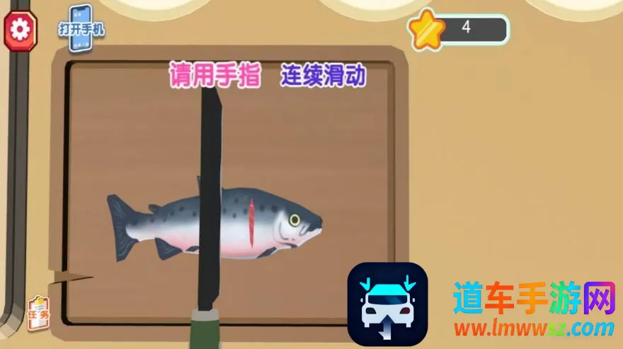 ��ʳ�����Ҹ�����