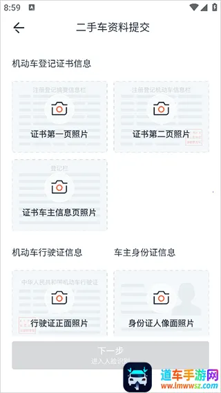 ��������2026���ذ�װ