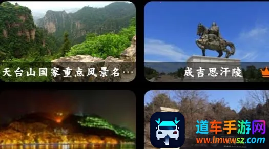 ���ǵ�ͼ2026���ذ�װ