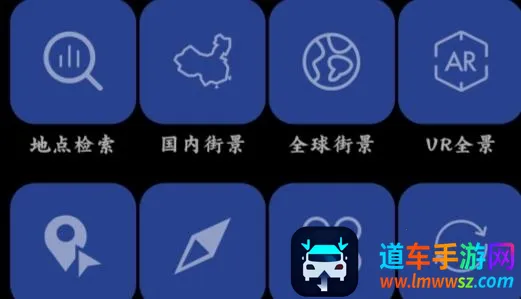 ���ǵ�ͼ2026���ذ�װ