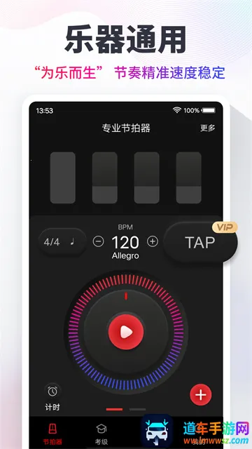 רҵ������2026�ٷ����°汾
