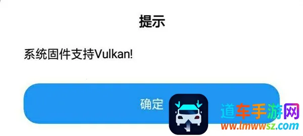 LT画质助手安卓版手机版 LT画质助手安卓版手机版