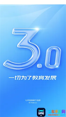 ������������2026���°汾