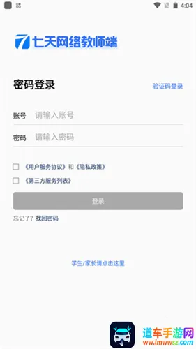 ������������2026���°汾