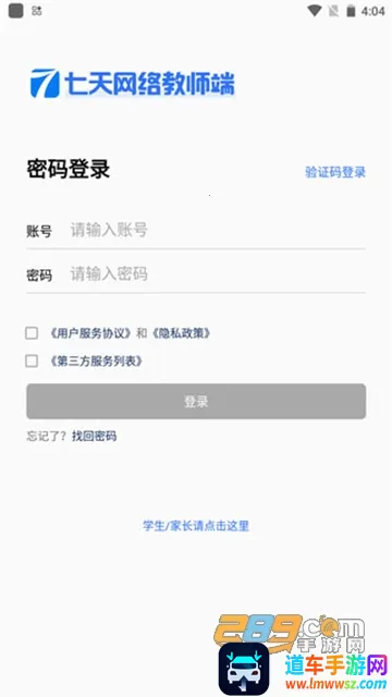 ������������2026���°汾