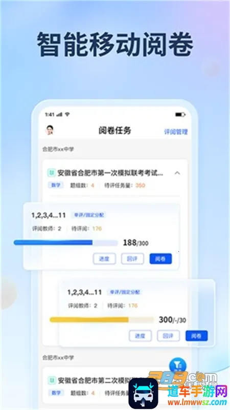 ������������2026���°汾