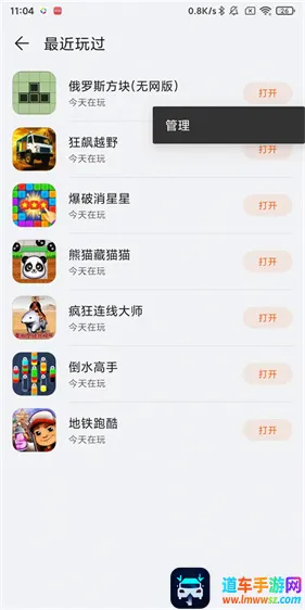 �������������ֻ���