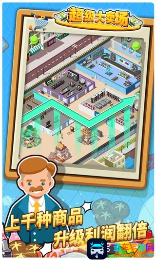 ����������2026���°汾