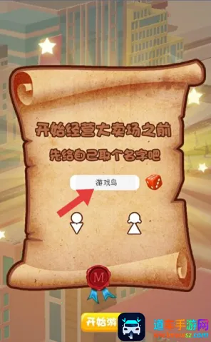 ����������2026���°汾