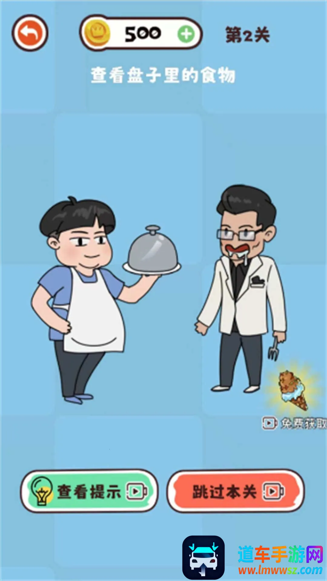 �Զ���Ƥ���ϼ�