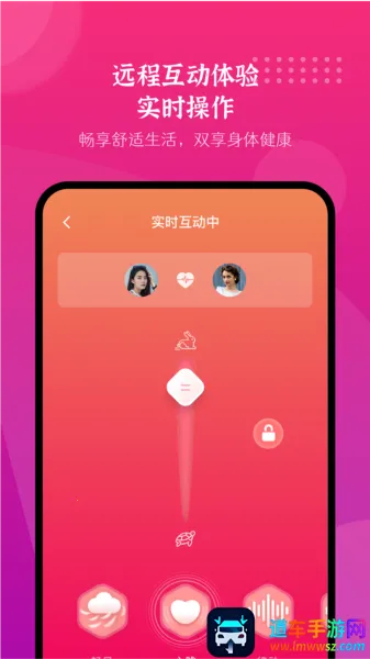 �񶯰�Ħ��2026�ٷ����°汾