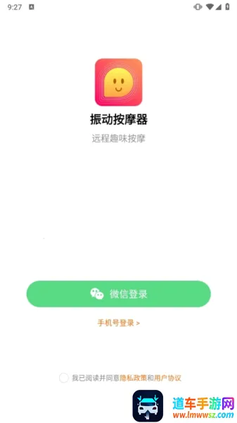 �񶯰�Ħ��2026�ٷ����°汾