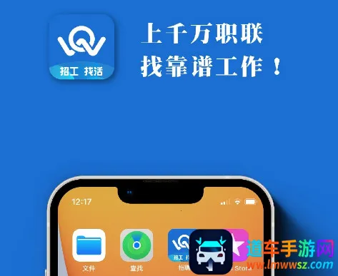 ǧ��ְ��2026�ٷ����°汾