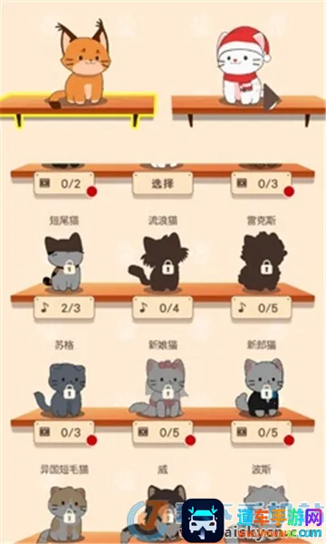 è������������ֻ���